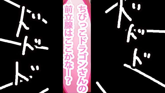 【ガチケモ】カオス・コアきゅん☆いちゃいちゃフルカラーマンガ【おねショタケモノレ●プ】 サンプル 3
