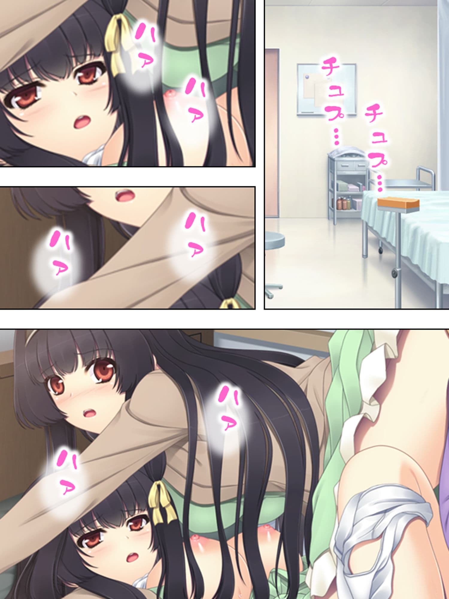 新発見！！エッチで作れる万能細胞 下巻 サンプル 1