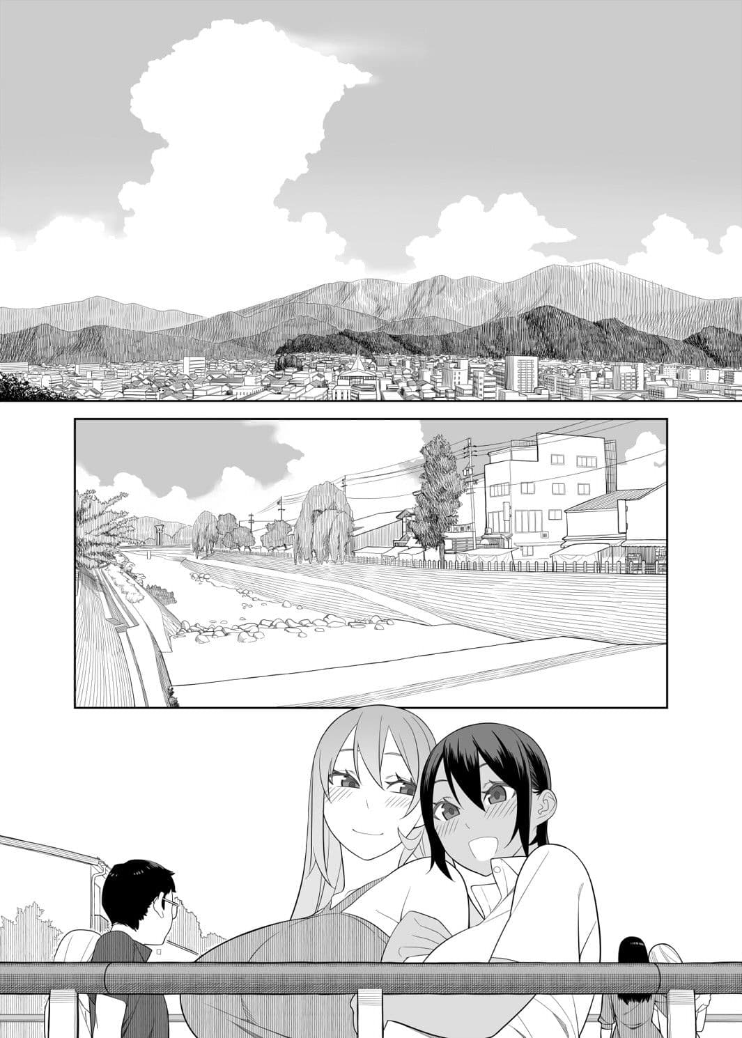 ラブラブセックス旅行本 サンプル 4