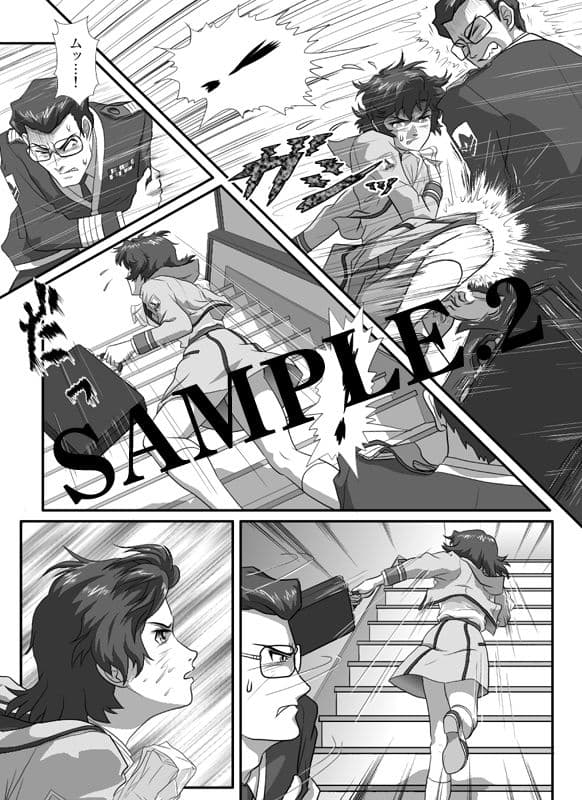 I - H vol.13 サンプル 2