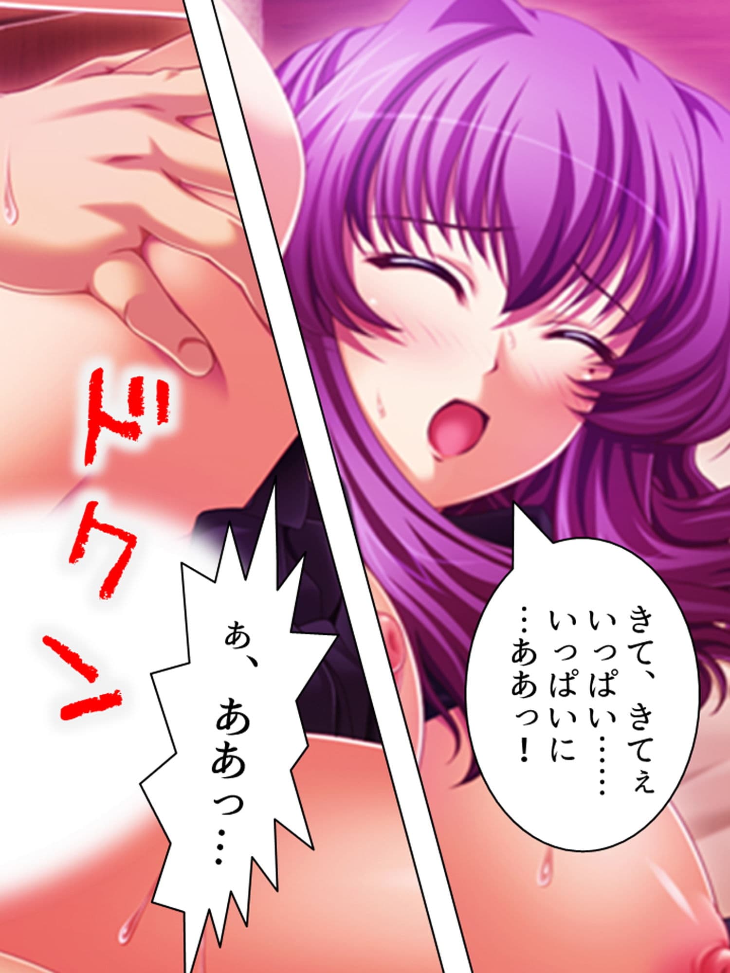 姉夫婦の危機に勃てよ弟！実の姉へエッチのレッスン！ 中 サンプル 10