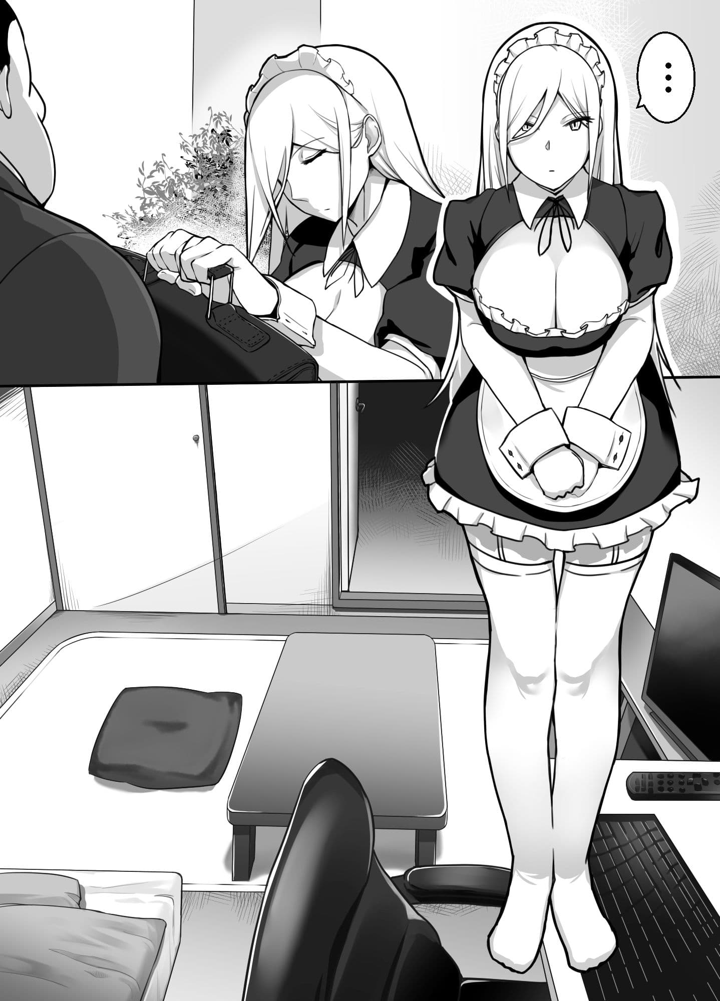 ヒロインと竿役が一度も喋らないエロマンガ サンプル 1