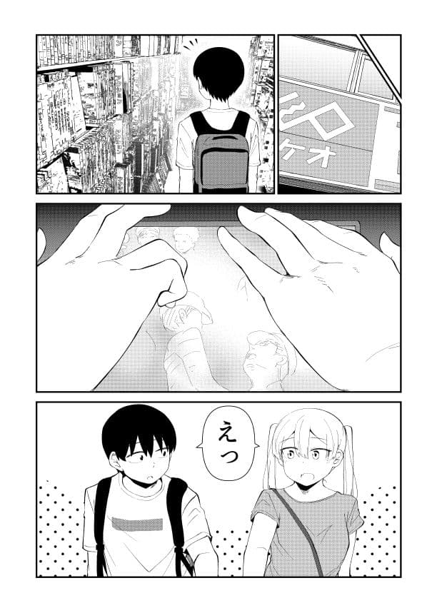 アイドルとヲタクの理想の関係まとめ 2 サンプル 10