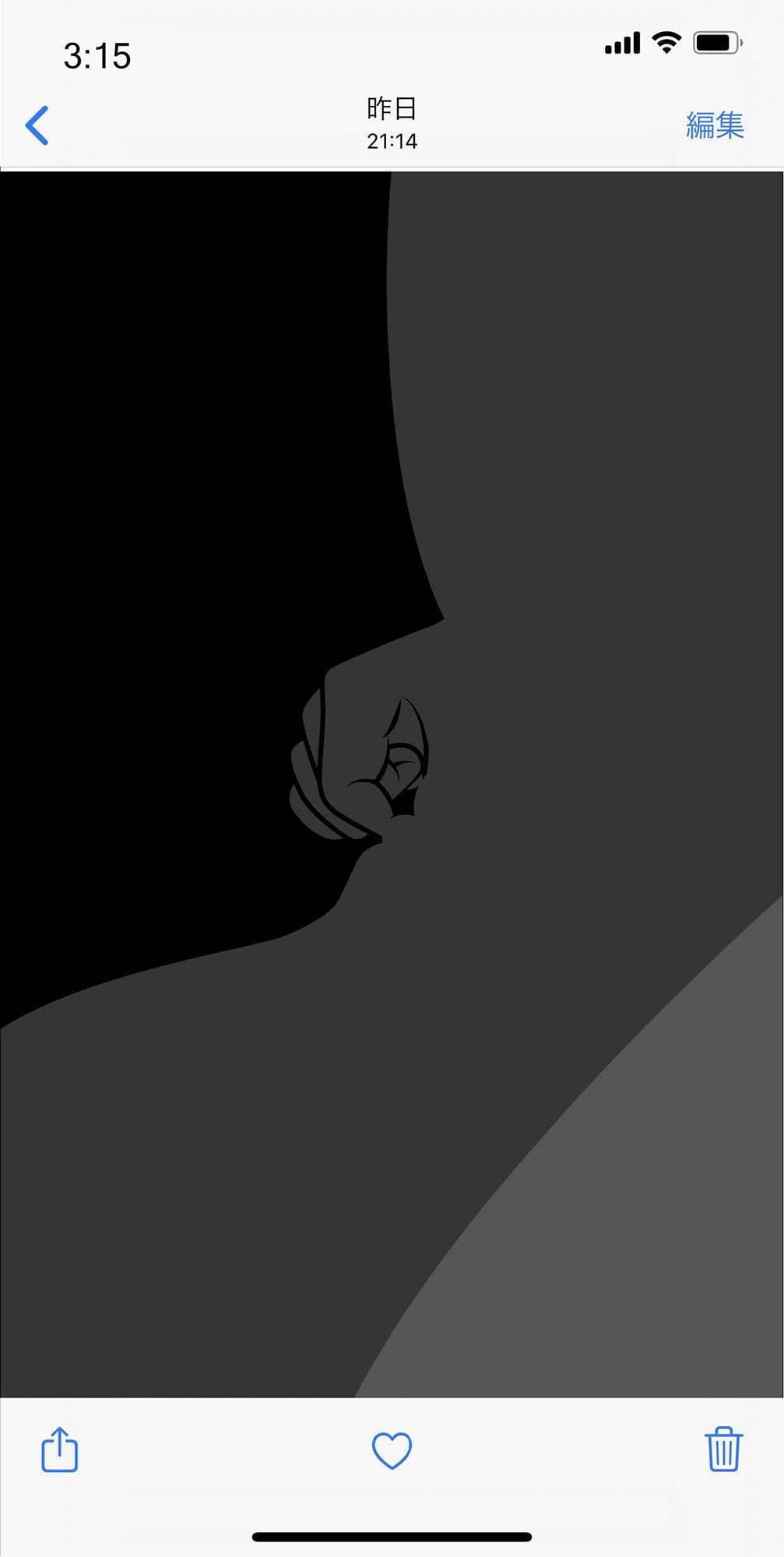 わたしの蟲姦遊び ゴキブリ 第2話 後編 サンプル 2