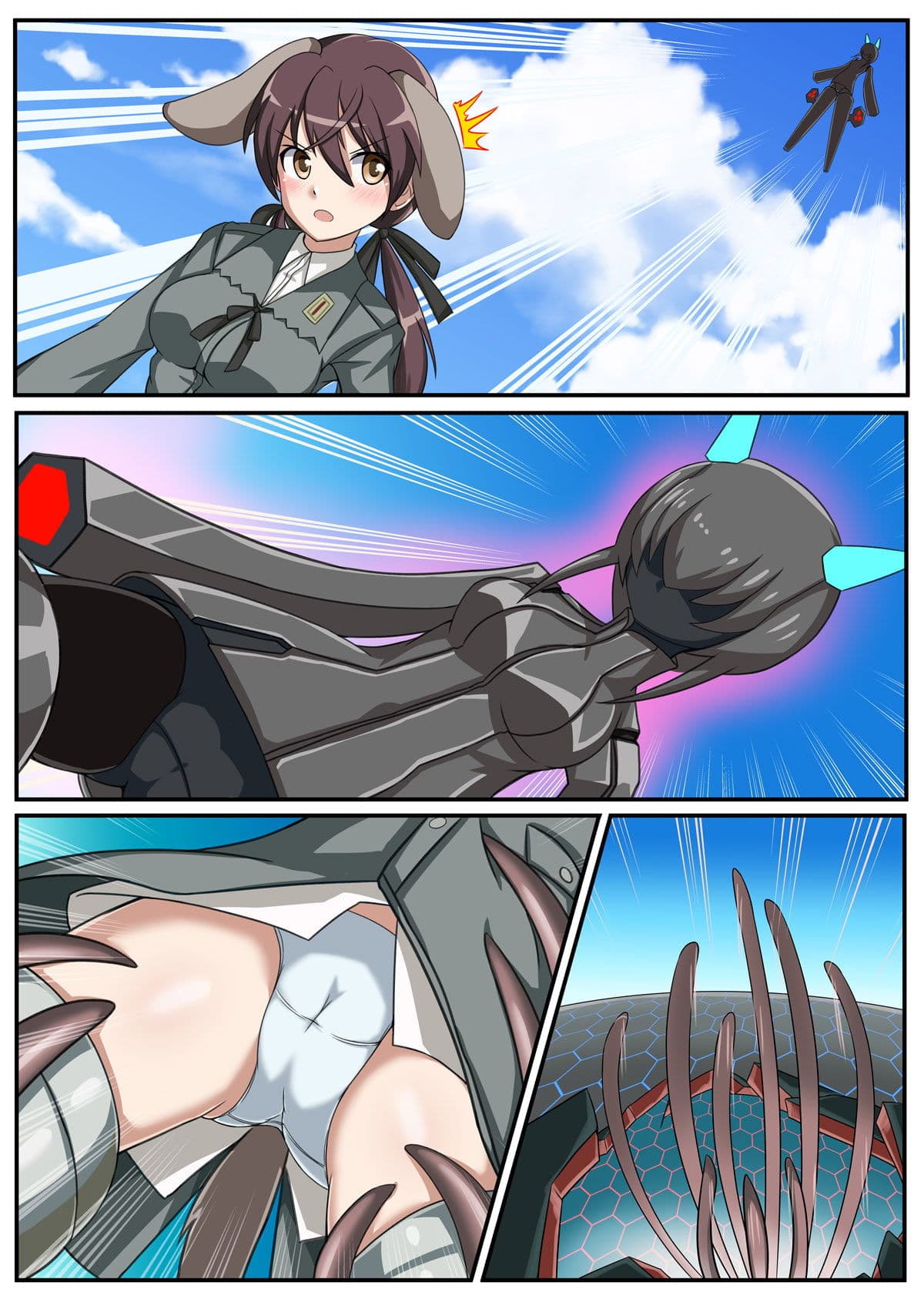 WITCHES TOY2 サンプル 2