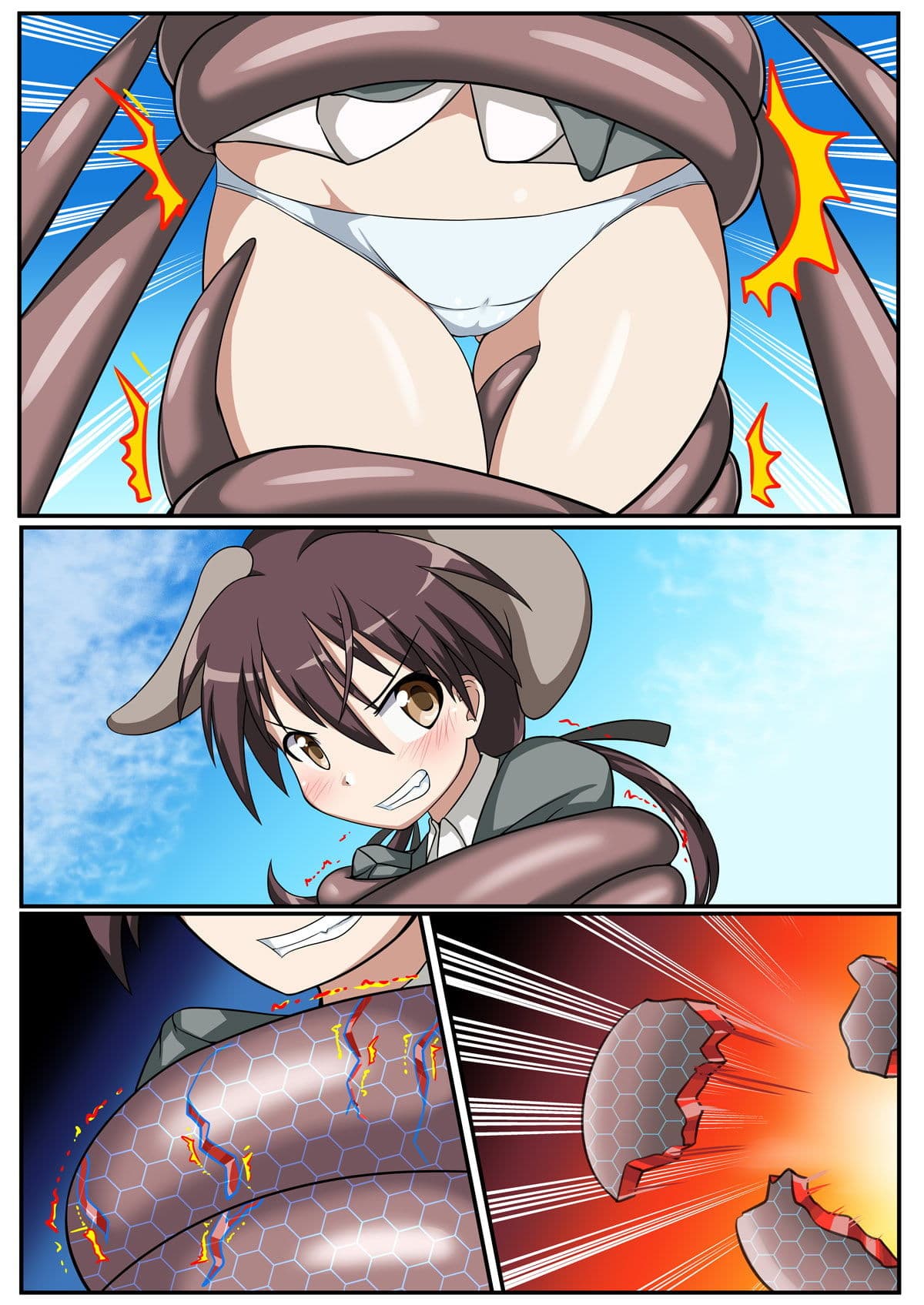 WITCHES TOY2 サンプル 3