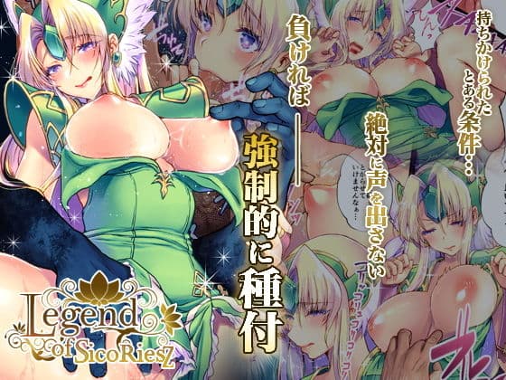 リースBEST 超特大コンプリートパック第一弾 サンプル 1