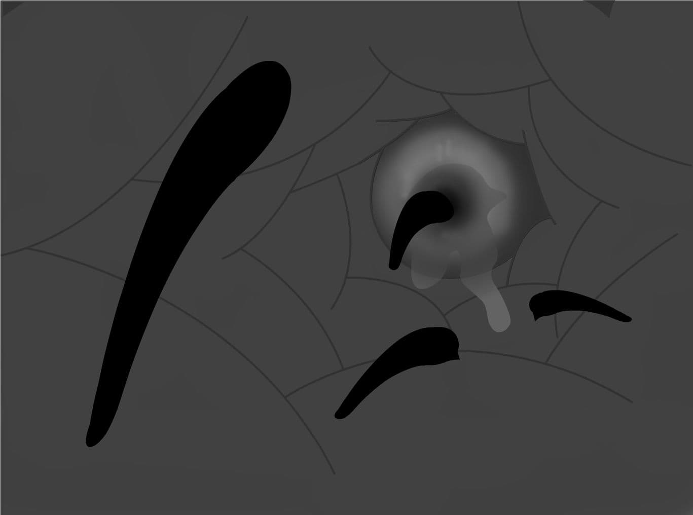 わたしの蟲姦遊び 蛭（ひる） 第3話 全編 サンプル 4