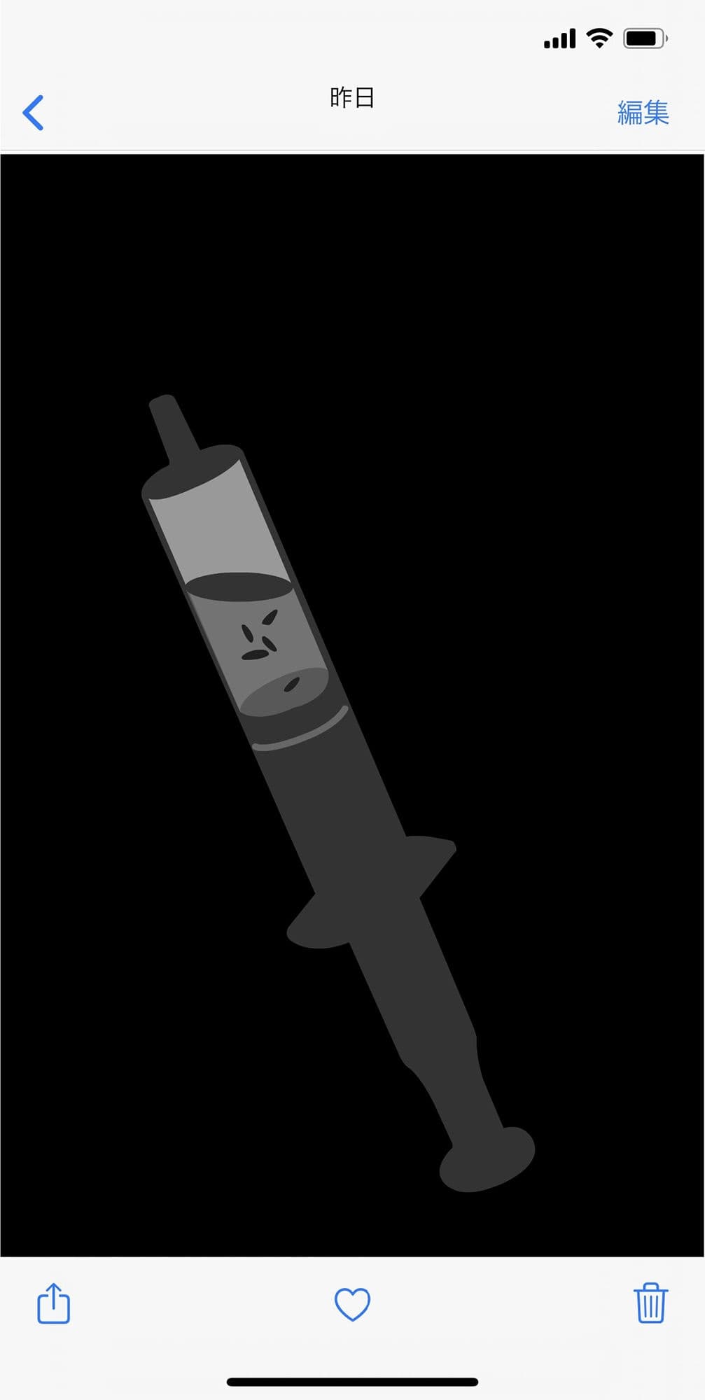 わたしの蟲姦遊び ゴキブリの卵 第4話 前編 サンプル 2