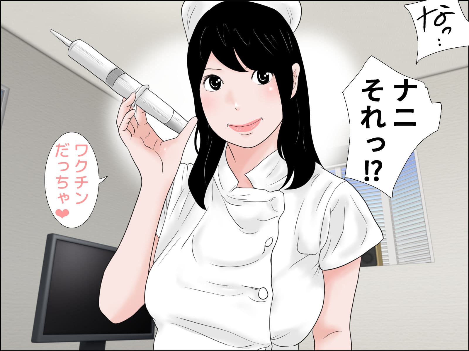 母セット サンプル 7