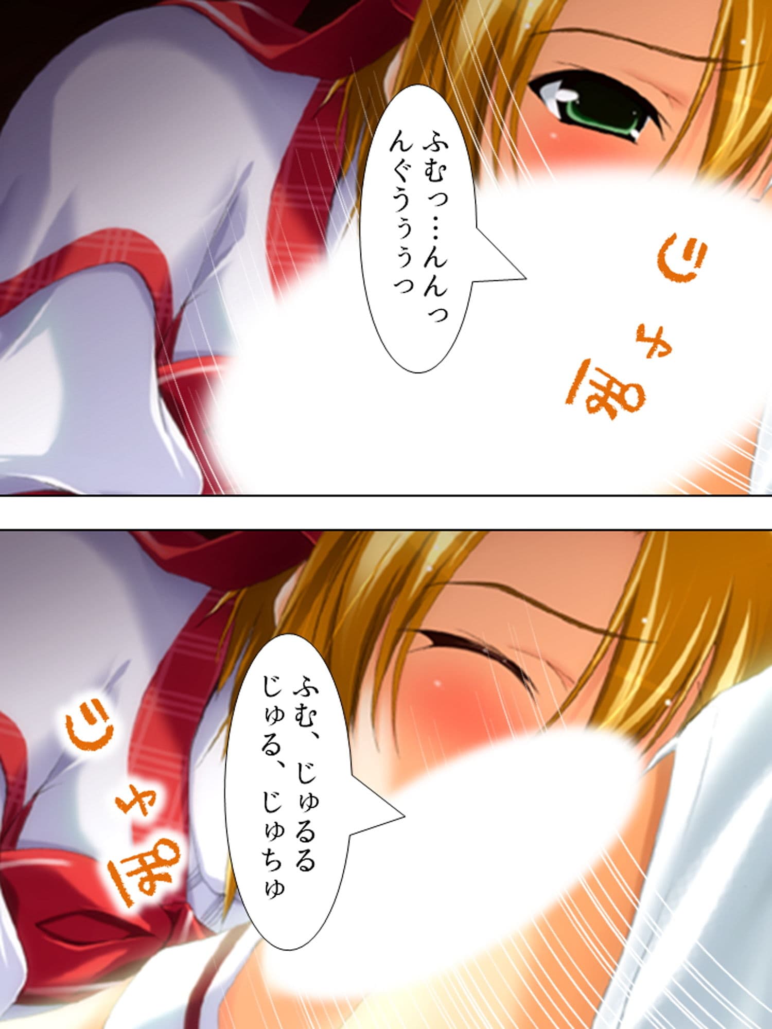 どこでもHをせがんじゃう義理の姉妹とファミレス営業 中 サンプル 6