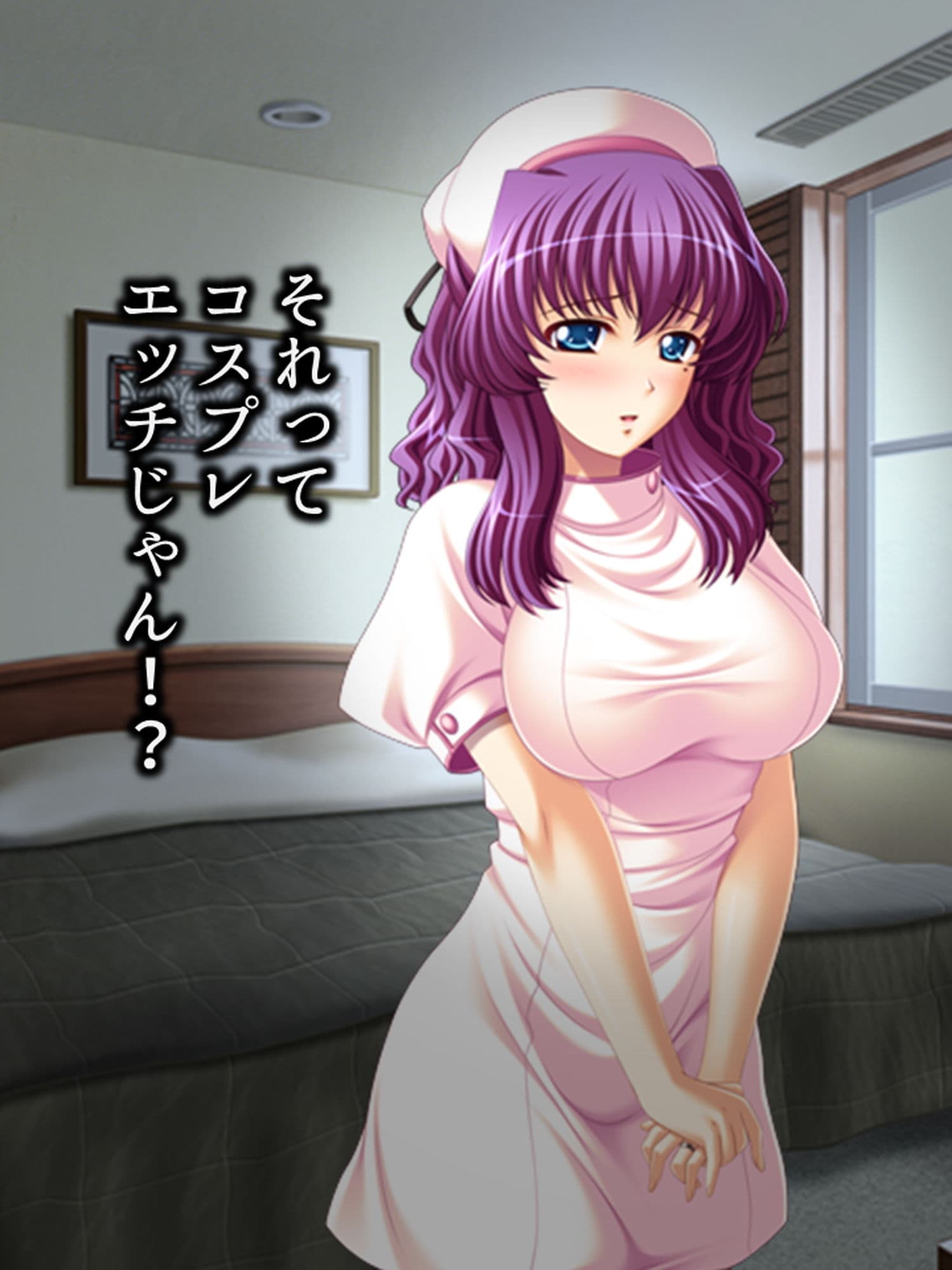 姉夫婦の危機に勃てよ弟！実の姉へエッチのレッスン！ 下 サンプル 2