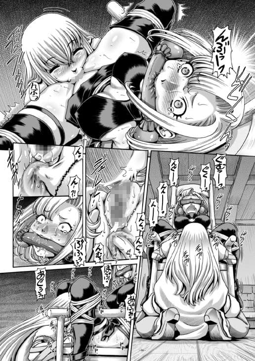 EMPIRE HARD CORE 2015 SPRING サンプル 1