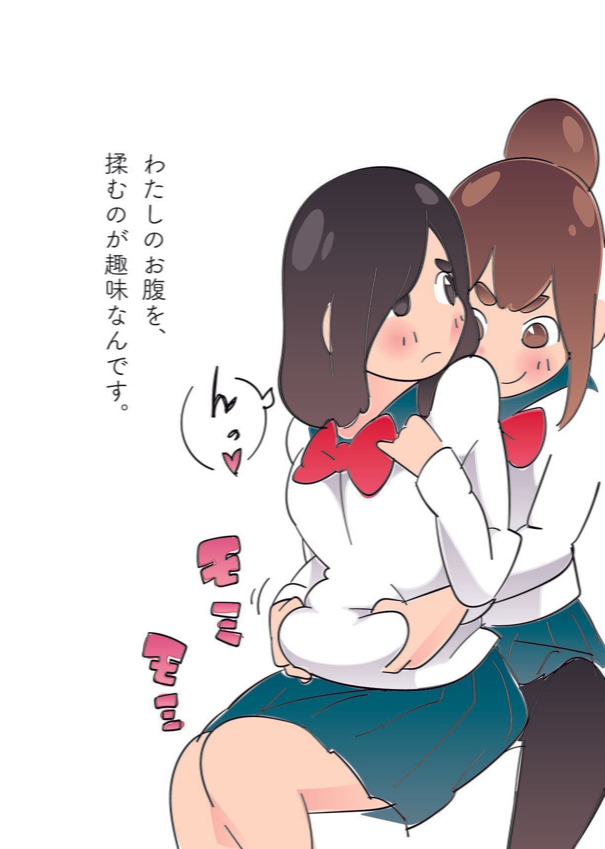 姉から妹へ、徹底的に腹パンチ。 サンプル 2