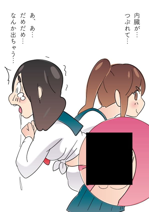 姉から妹へ、徹底的に腹パンチ。 サンプル 9