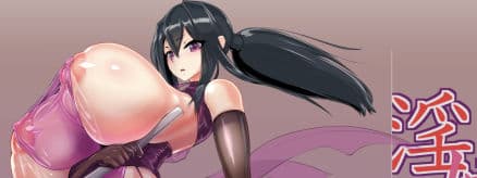 淫妖奇術競 壱 サンプル 9