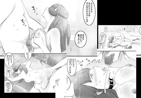 嵐で停電になったから人妻とヤりまくった話。 サンプル 5