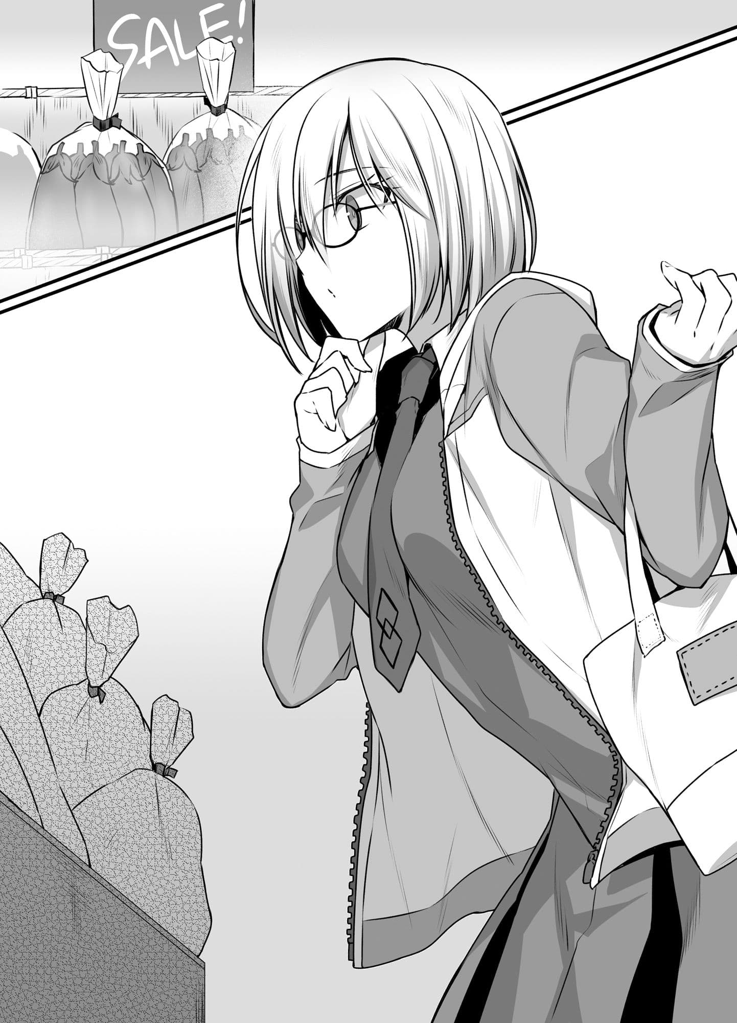 六畳一間のマシュマロデイズ サンプル 4