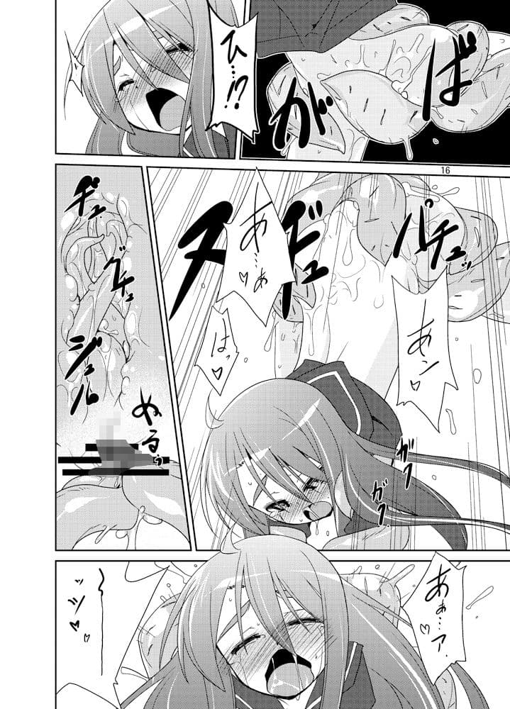 To Sir， with Love サンプル 4