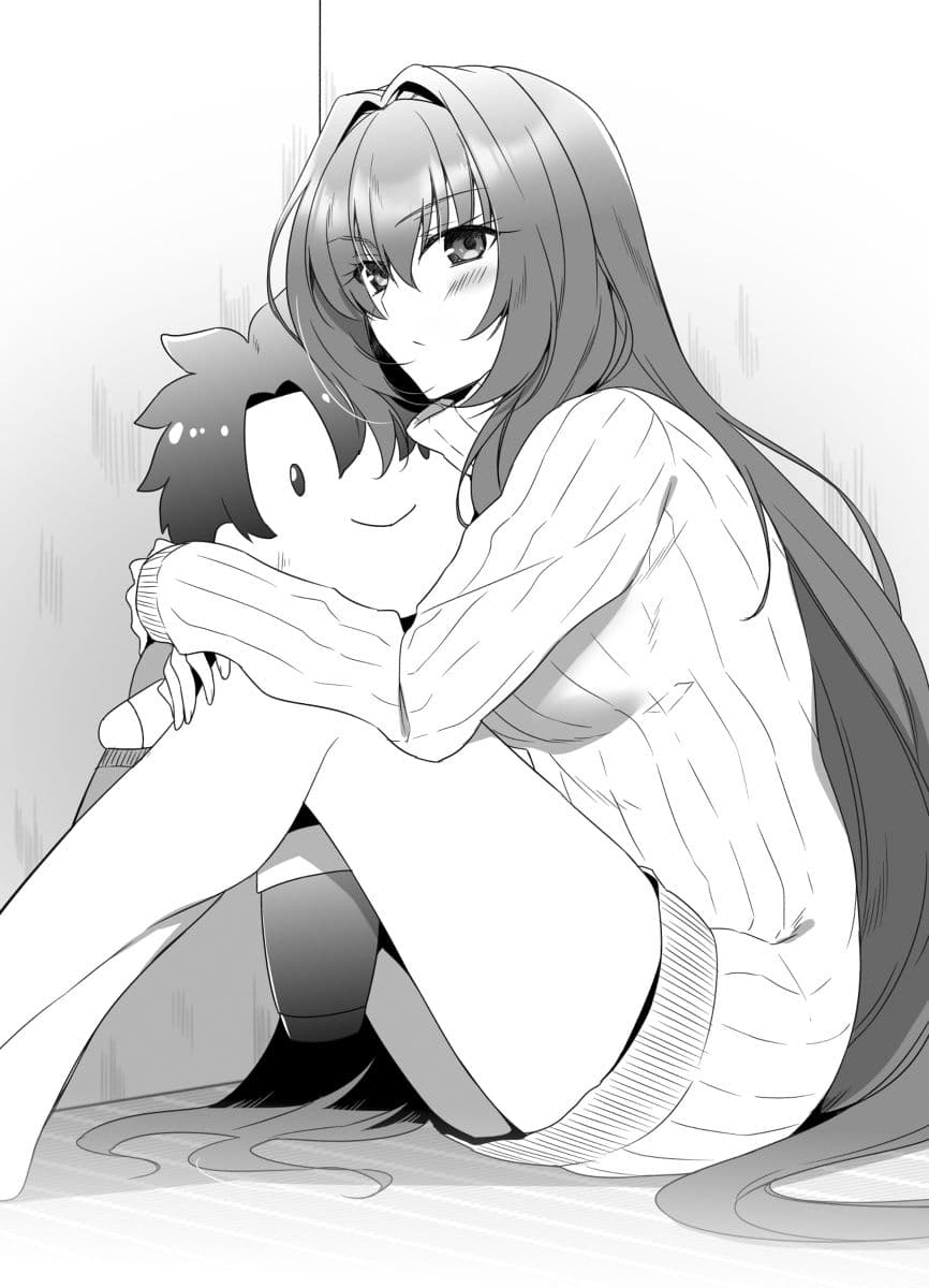 魔境の主と同棲を サンプル 2