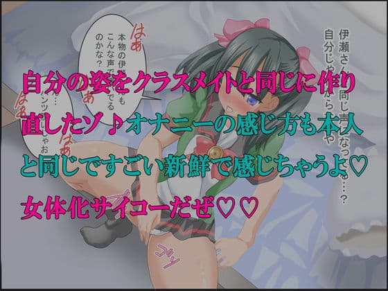 グノーグレイヴ『粘土―状態変化II―』 サンプル 6