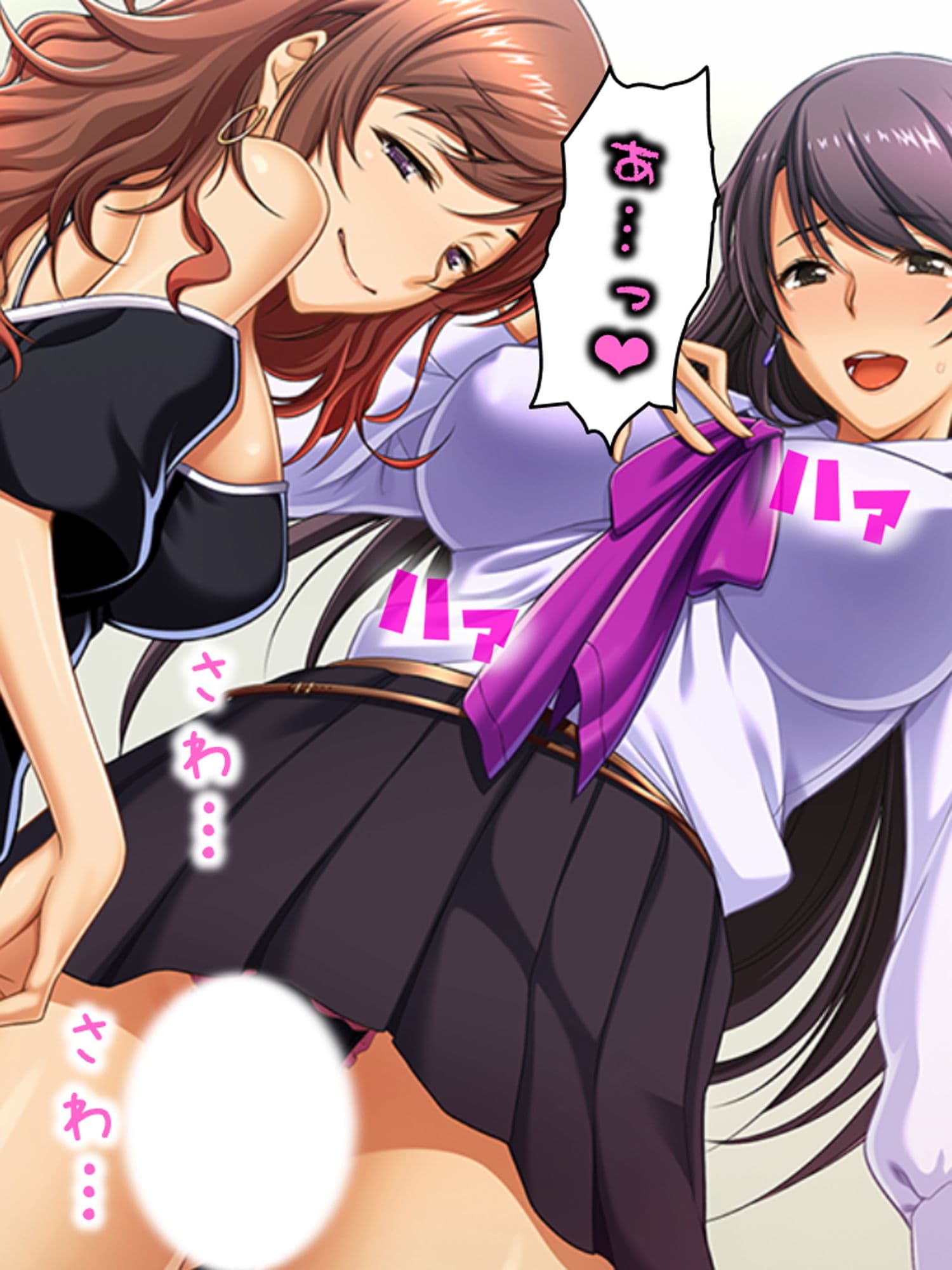 エッチなレッスンでアイドルを売り込んでみた結果 3巻 サンプル 6
