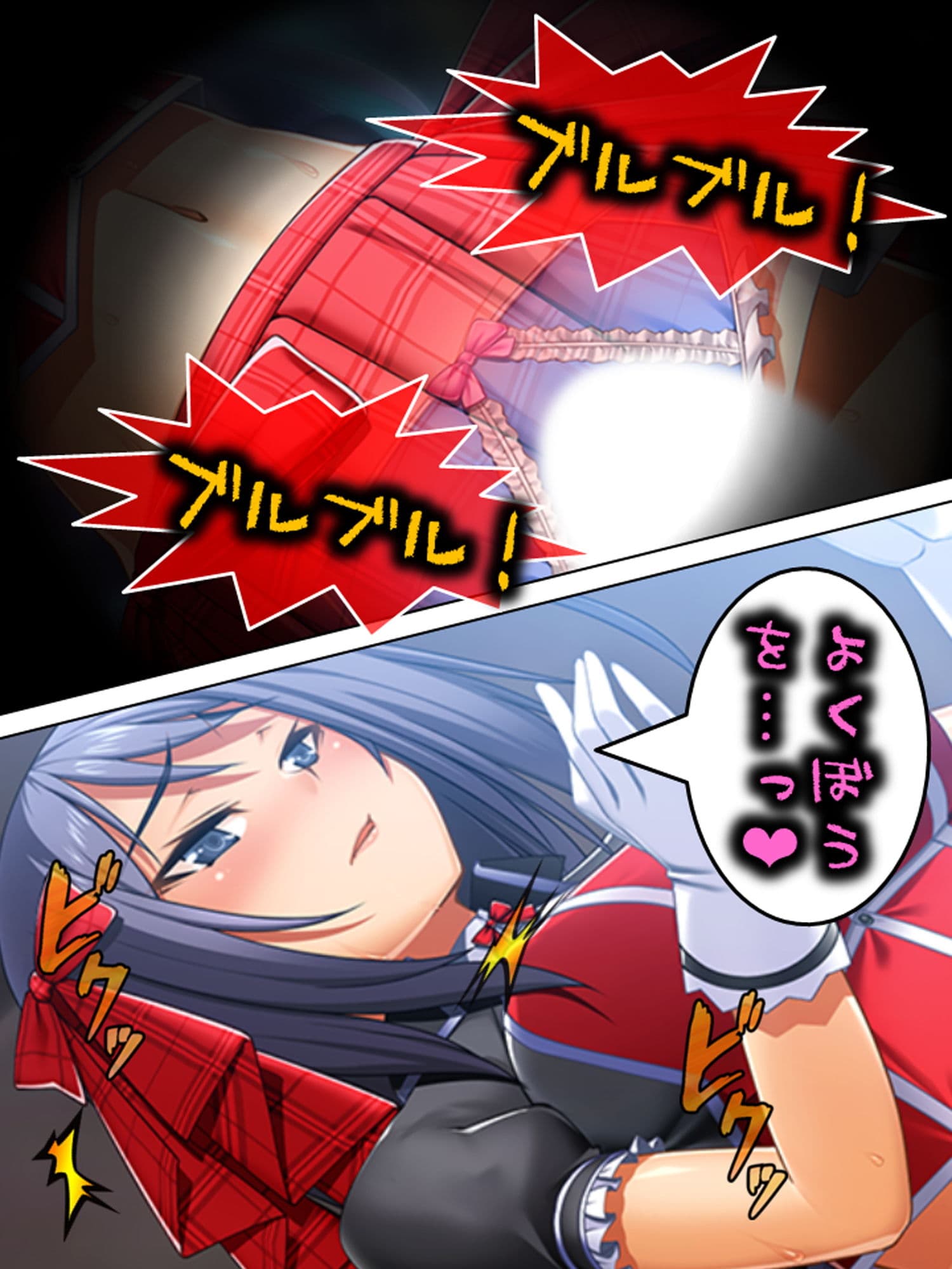 エッチなレッスンでアイドルを売り込んでみた結果 3巻 サンプル 9
