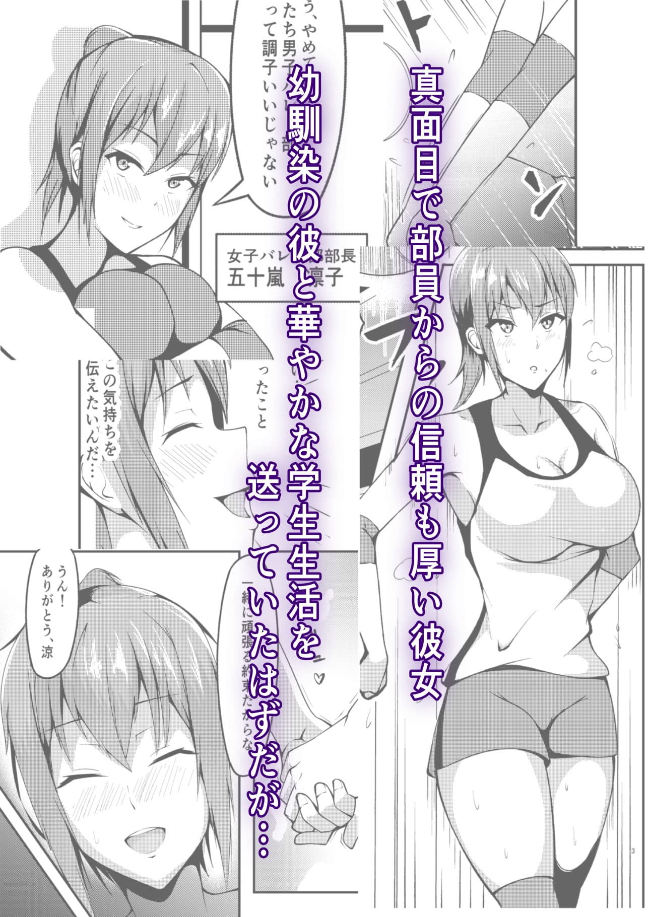 沈丁花の果実 サンプル 1
