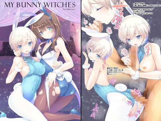 アニメBEST 超特大コンプリートパック第二弾 サンプル 4