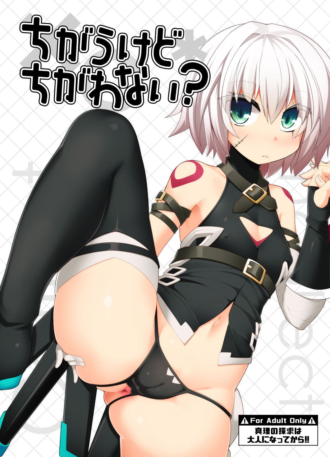 ＊3 サンプル 1