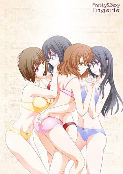 ユーフォビアンの響き Quartet サンプル 1