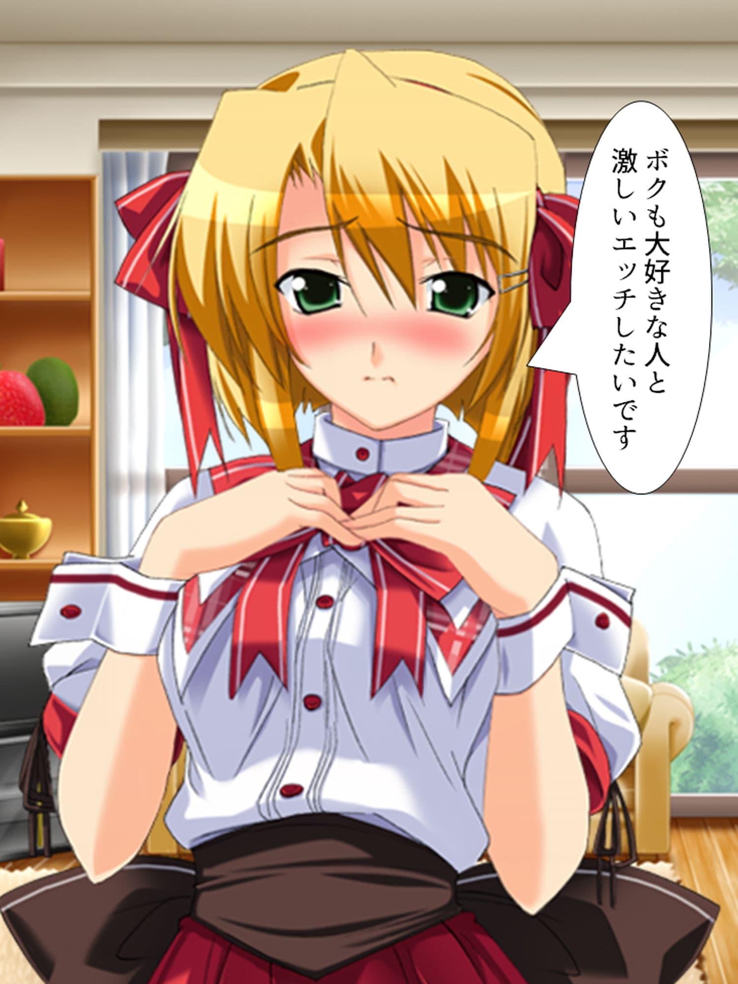 どこでもHをせがんじゃう義理の姉妹とファミレス営業 下 サンプル 4