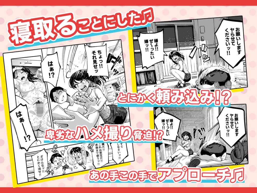 十年後の八月 君と。 サンプル 3