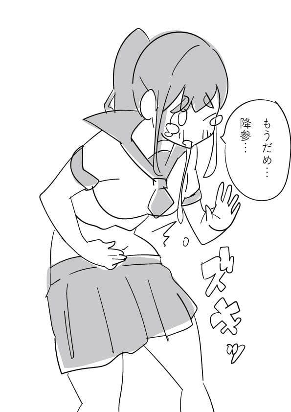 ［ コスプレ腹パンチ ］女子校生が連続腹パンチで失神するまで…。 サンプル 4