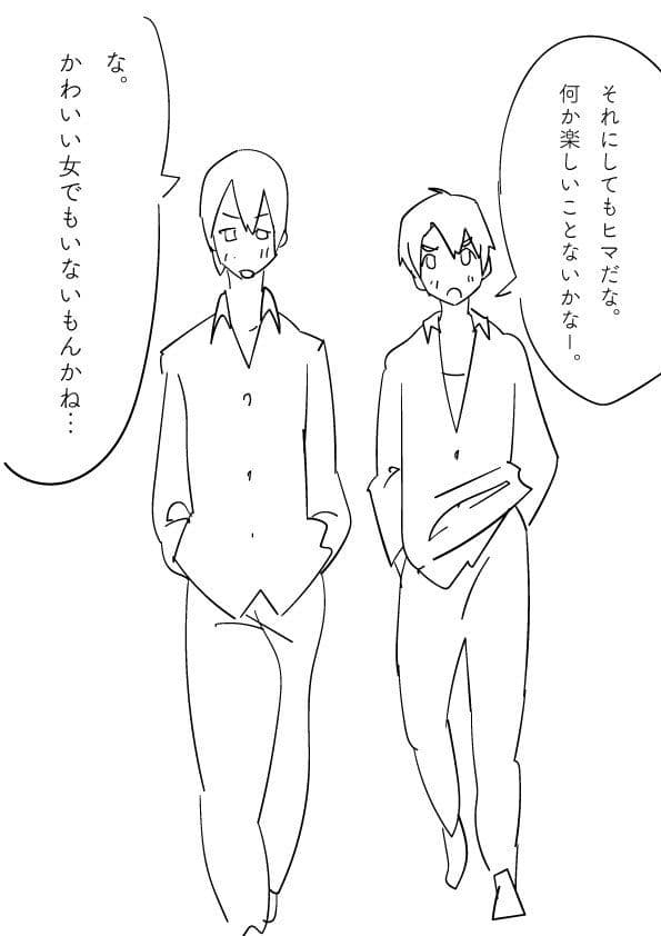 ［ コスプレ腹パンチ ］女子校生が連続腹パンチで失神するまで…。 サンプル 7