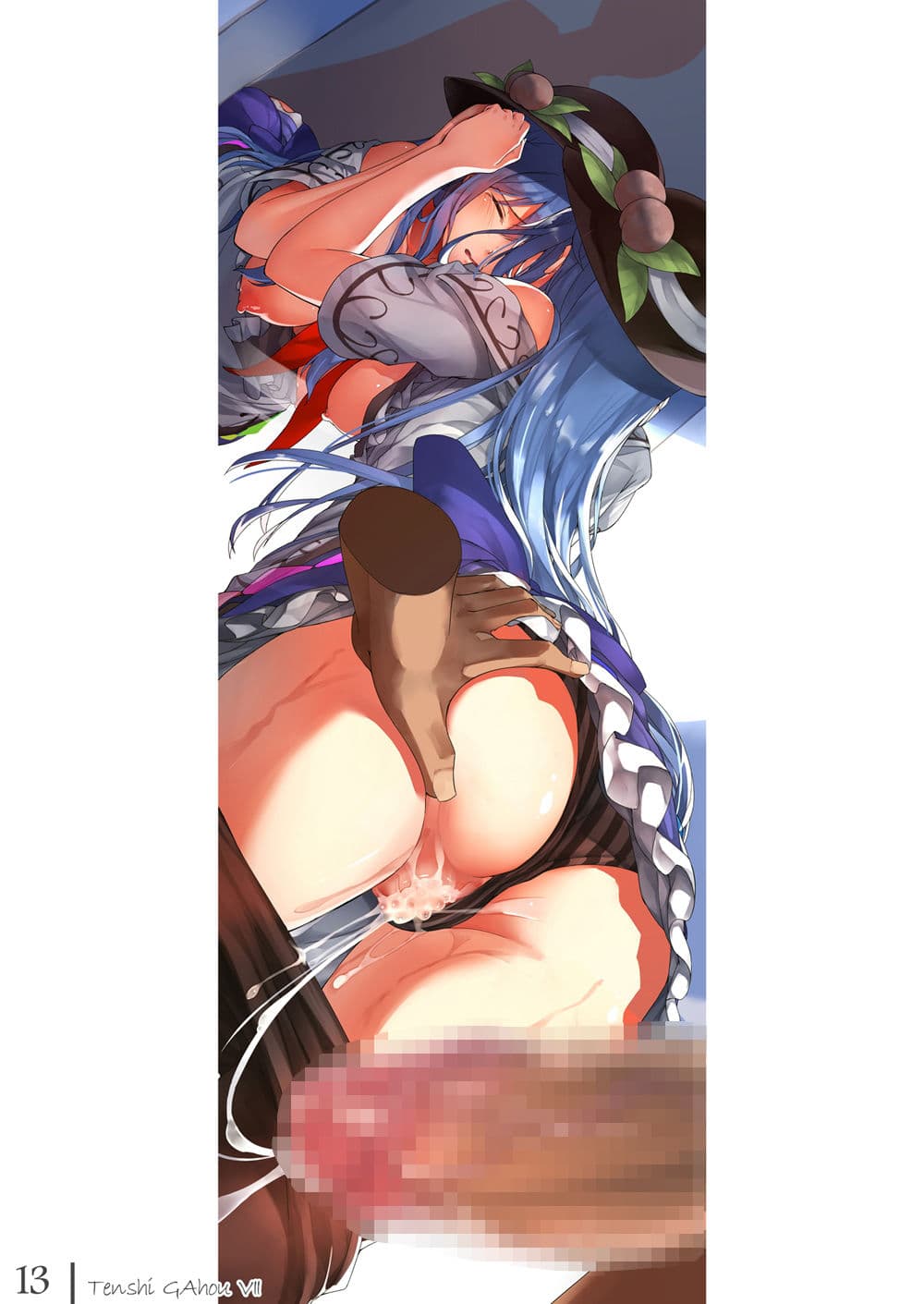 天子画報・VII ＋ C91おまけ本 サンプル 5