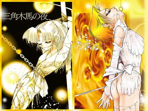 女装＆ふたなりBest集成「女装・奴麗祭」 サンプル 7