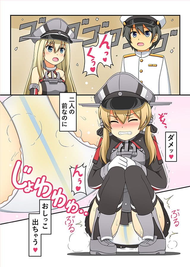 艦○れ襁褓合同 破 サンプル 4