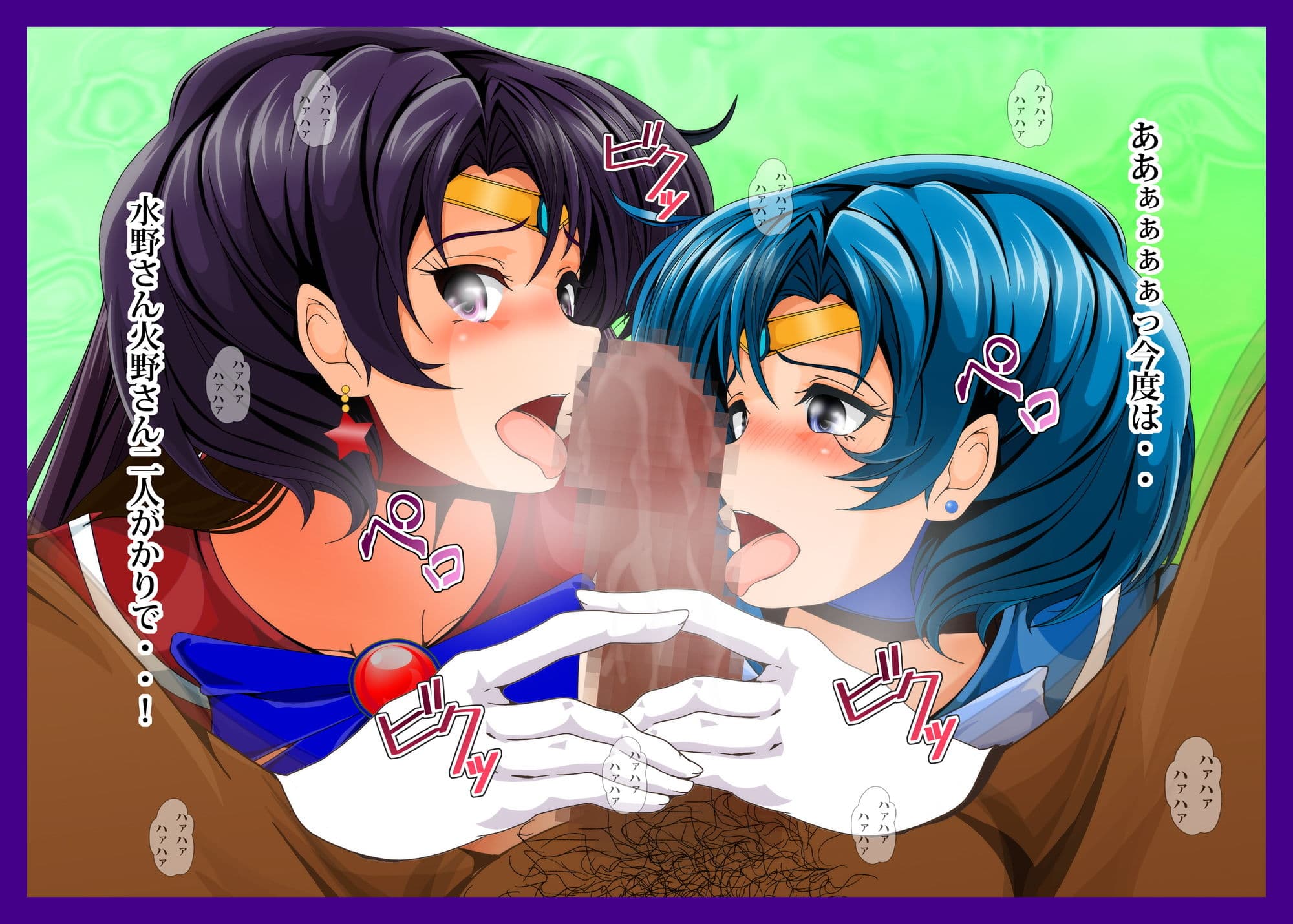 惑星直列 サンプル 6