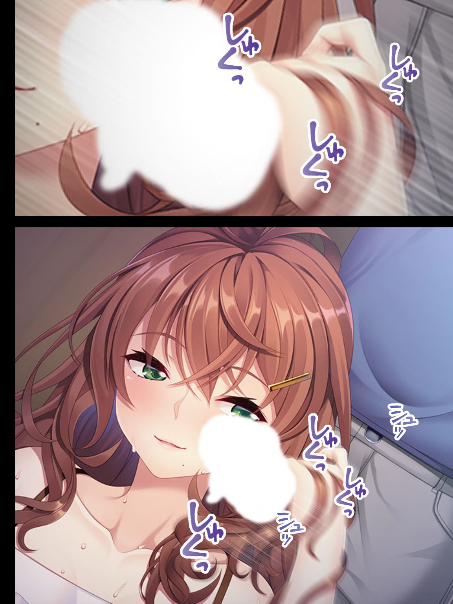 喪女だったあたしが黒ギャルビッチに変わるまで 上巻 サンプル 8