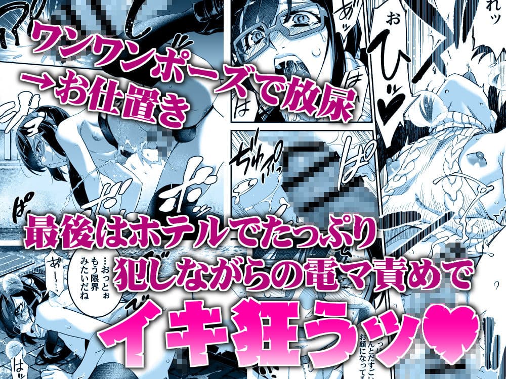 有名配信女装子 電撃AVデビュー/即引退 サンプル 3