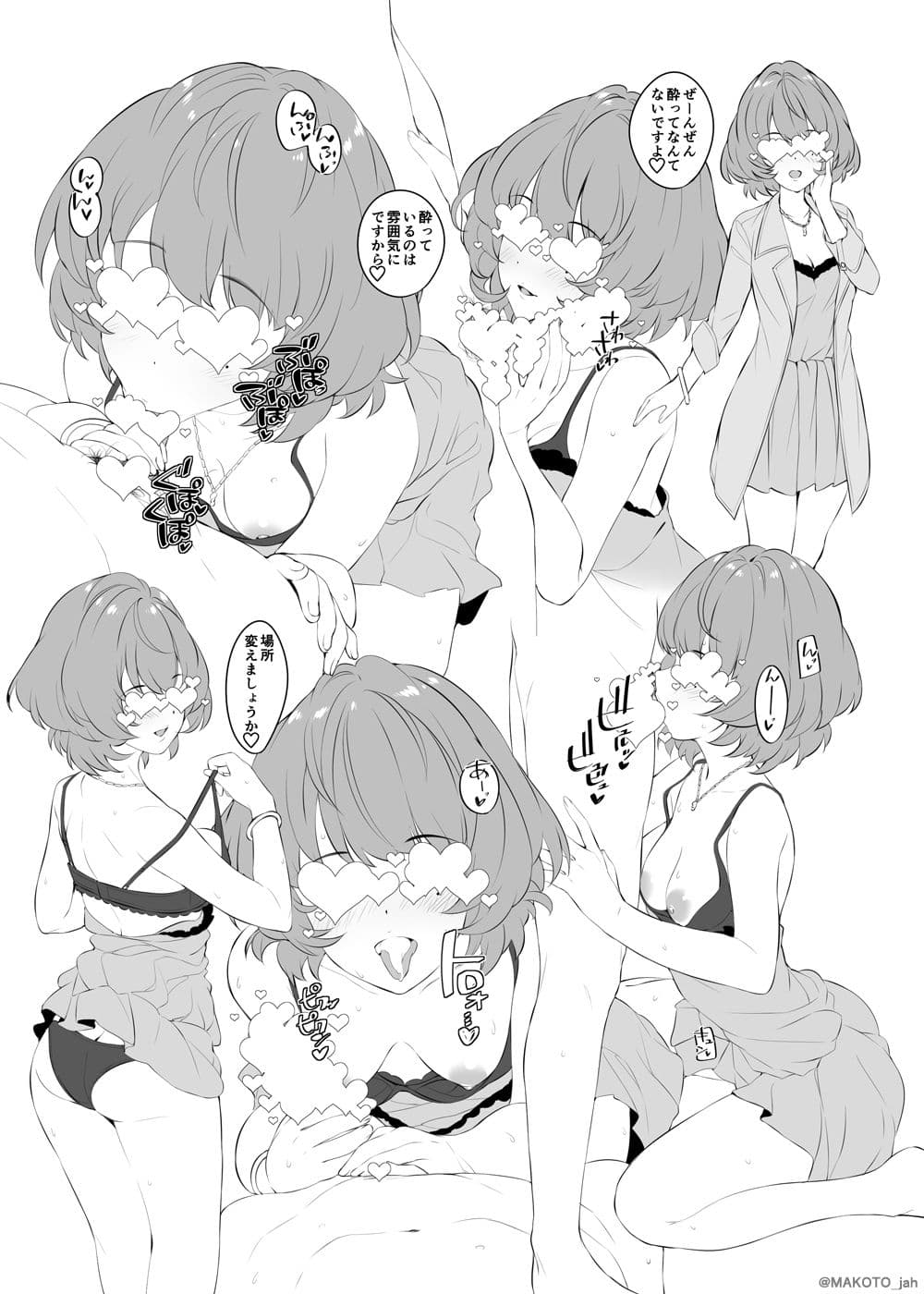 Clock hands dance again, wearing pure white dresses. サンプル 3