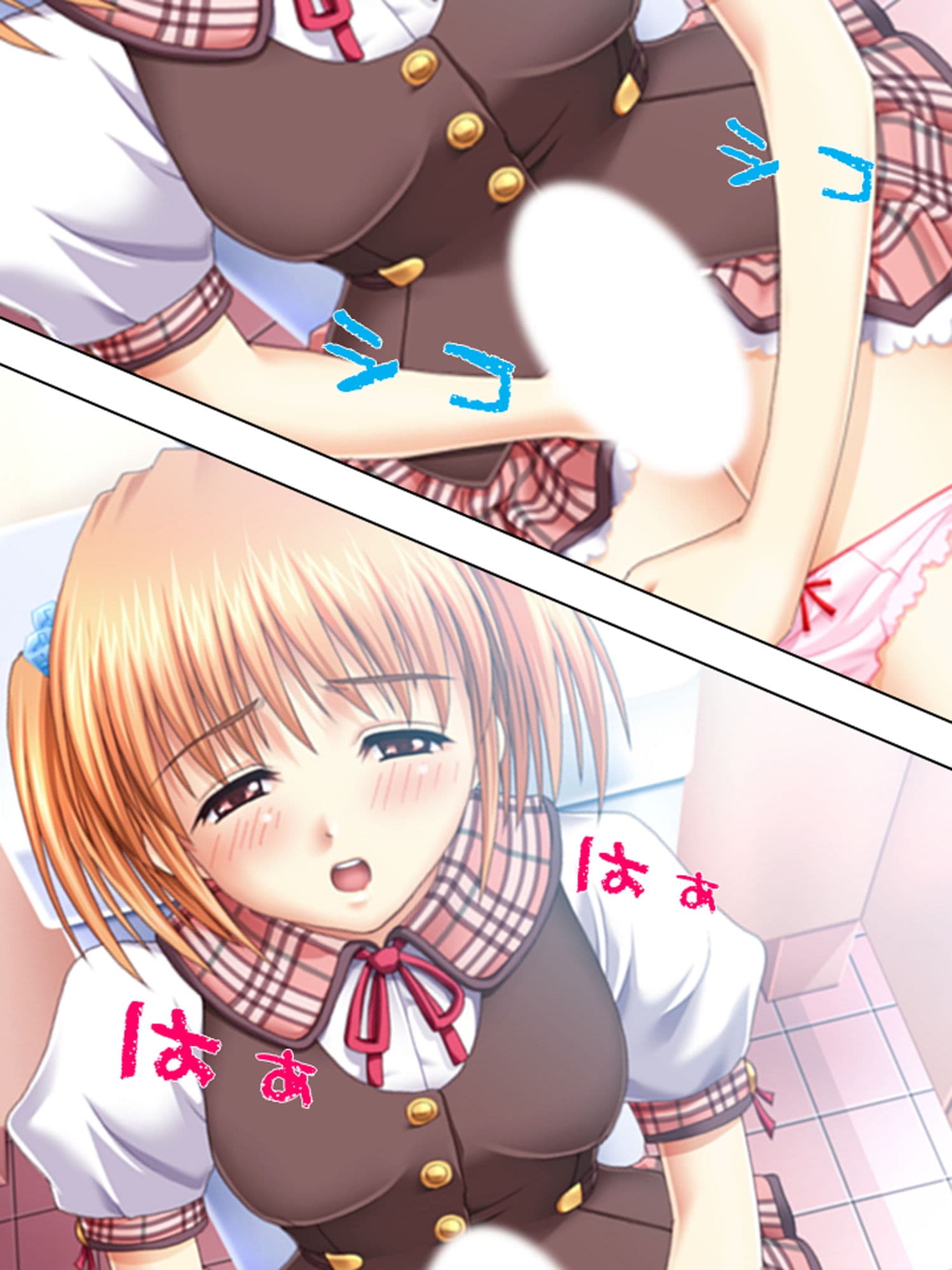 女の子はふたなり女子のカチカチの棒が好き 上巻 サンプル 6