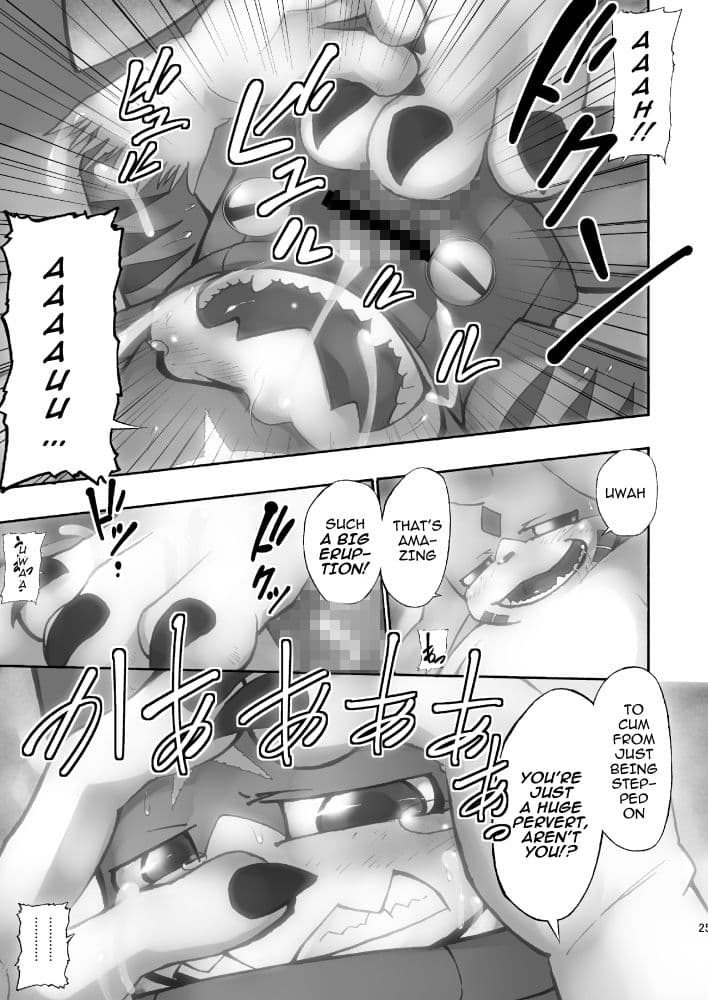 クロステイルズ2 サンプル 8