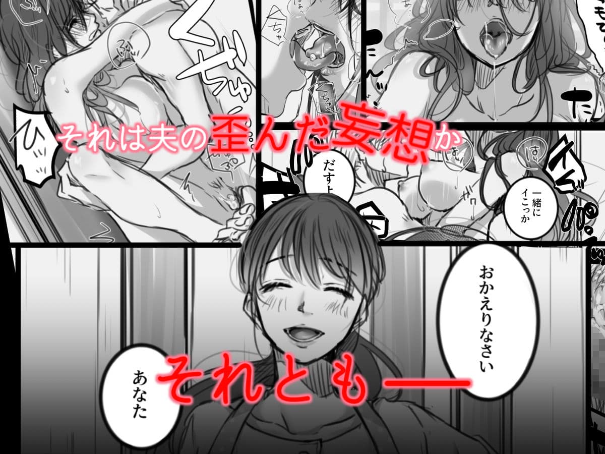 7日間の出張 サンプル 4