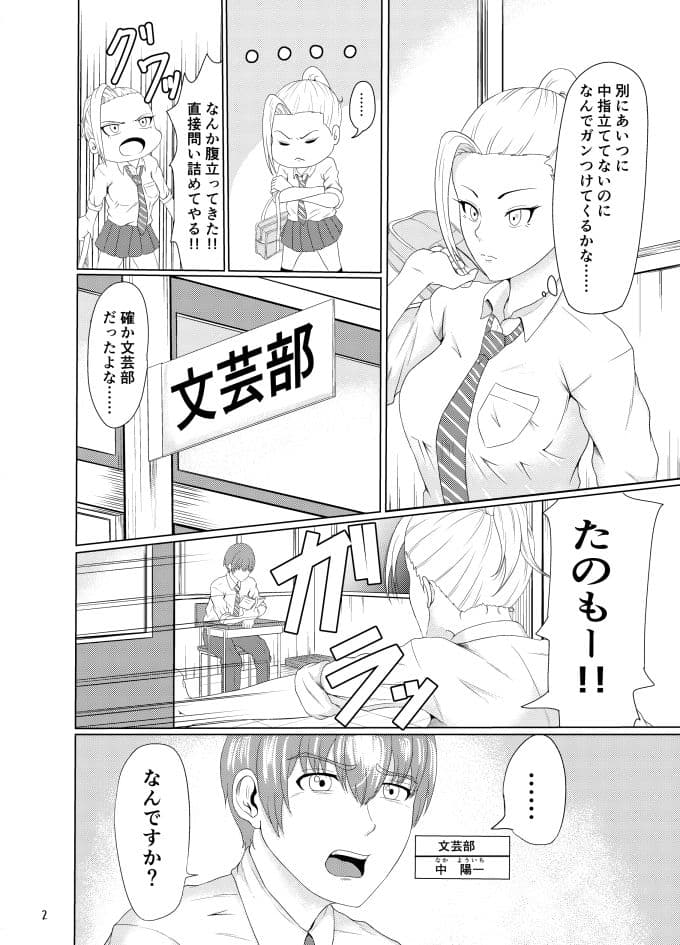 せんたーぶりっじ サンプル 2