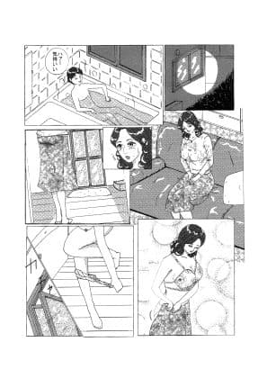 ボクの友ママ サンプル 2