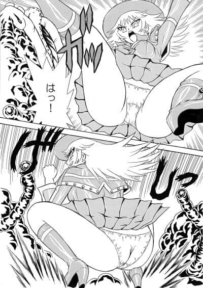 生霊魔女は敏感-巨大化魔法で魔物と対決、食べられる- サンプル 2