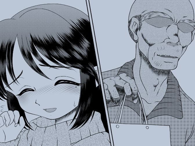 私は義父が苦手です サンプル 1