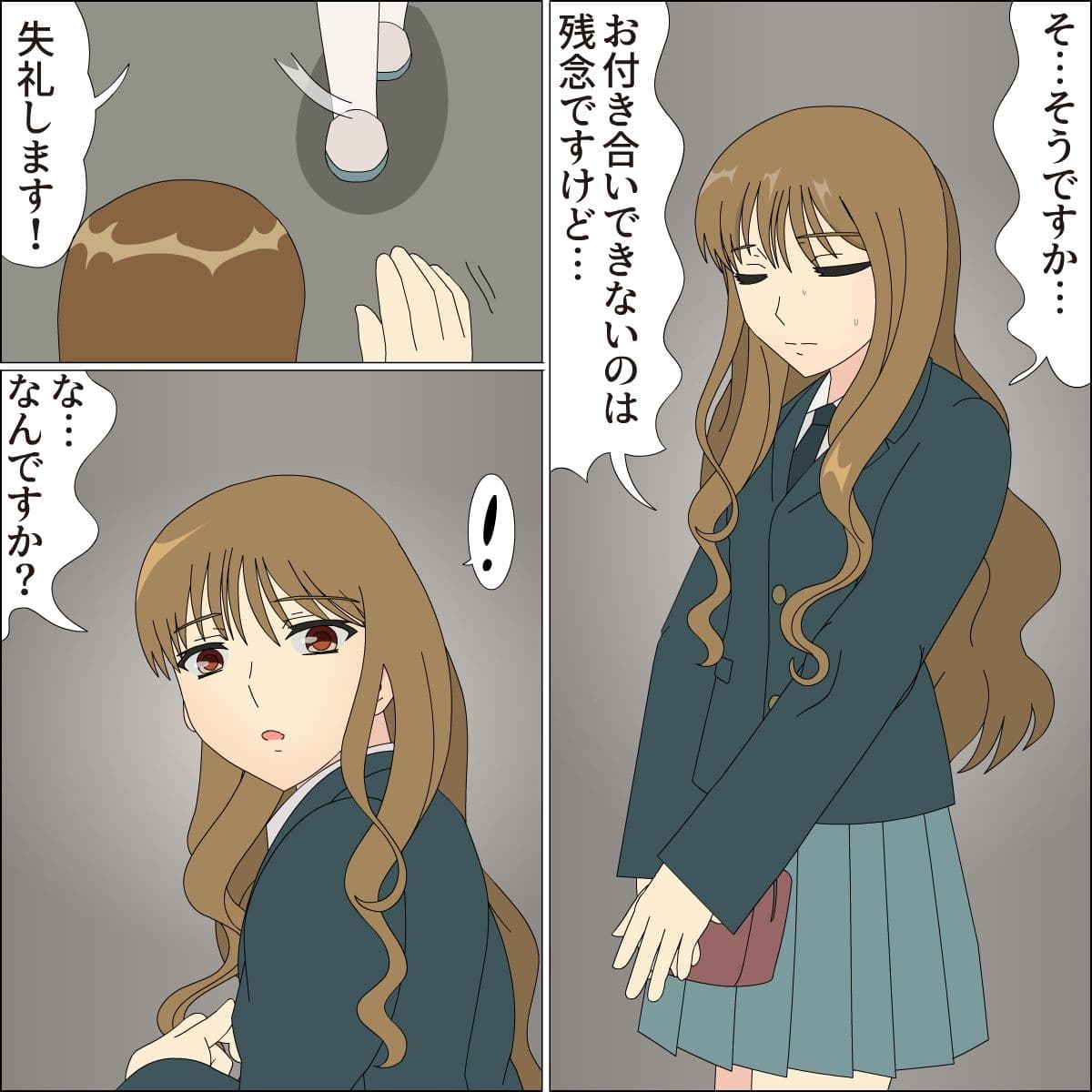 小屋の中のミズキ サンプル 5